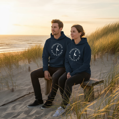 Deine Heimat, dein Hafen, dein Sylt - Basic Hoodie